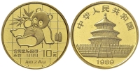 China-Peoples-Republic-Yuan-1989-Gold