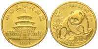 China-Peoples-Republic-Yuan-1990-Gold