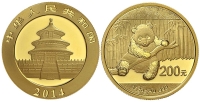 China-Peoples-Republic-Yuan-2014-Gold