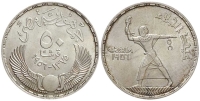 Egypt-Republic-Piastres-1956-AR