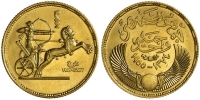 Egypt-Republic-Pound-1955-Gold