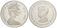 Fiji-Elizabeth-II-Dollars-1981-AR