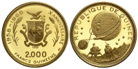 Guinea-Republic-Francs-1969-Gold