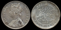 India-Alwar-Victoria-Rupee-1877-AR