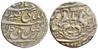 India-Awadh-Nasir-ud-Din-Haidar-Rupee-1249-AR