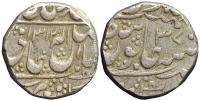 India-Gwalior-Madho-Rao-Rupee-1313-AR
