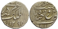 India-Hyderabad-Mir-Mahbub-Ali-Khan-II-Rupee-1294-AR