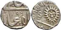 India-Indore-Shivaji-Rao-II-Holkar-Rupee-1296-AR