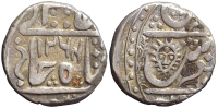 India-Indore-Tukoji-Rao-II-Holkar-Rupee-1264-AR