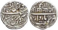 India-Jodhpur-Takhat-Singh-Rupee-1926-AR