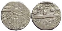 India-Kashmir-Ranbir-Singh-Rupee-1914-AR
