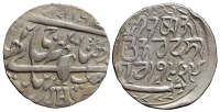 India-Kashmir-Ranbir-Singh-Rupee-1929-AR