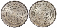 India-Kutch-Khengarji-III-Kori-1936-AR