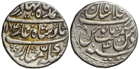 India-Mughal-Empire-Ahmad-Shah-Bahadur-Rupee-1164-AR