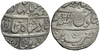 India-Mughal-Empire-Ahmad-Shah-Bahadur-Rupee-1165-AR