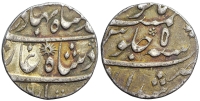 India-Mughal-Empire-Ahmad-Shah-Bahadur-Rupee-1166-AR
