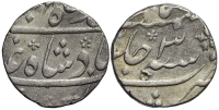 India-Mughal-Empire-Ahmad-Shah-Bahadur-Rupee-ND-AR