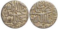 India-Mughal-Empire-Akbar-Rupee-986-AR