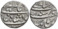 India-Mughal-Empire-Alamgir-II-Rupee-1168-AR