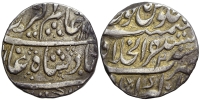 India-Mughal-Empire-Alamgir-II-Rupee-1169-AR