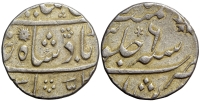 India-Mughal-Empire-Alamgir-II-Rupee-1173-AR