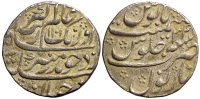 India-Mughal-Empire-Aurangzeb-Alamgir-Rupee-1101-AR