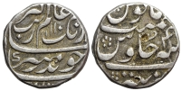 India-Mughal-Empire-Aurangzeb-Alamgir-Rupee-1110-AR