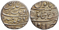 India-Mughal-Empire-Aurangzeb-Alamgir-Rupee-1113-AR