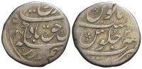 India-Mughal-Empire-Farrukhsiyar-Rupee-1126-AR