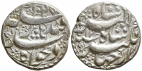 India-Mughal-Empire-Jahangir-Rupee-1027-AR