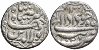 India-Mughal-Empire-Jahangir-Rupee-1027-AR