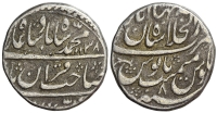 India-Mughal-Empire-Muhammad-Shah-Rupee-1138-AR