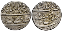 India-Mughal-Empire-Muhammad-Shah-Rupee-1153-AR