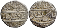 India-Mughal-Empire-Muhammad-Shah-Rupee-1154-AR