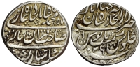 India-Mughal-Empire-Muhammad-Shah-Rupee-1157-AR