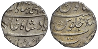 India-Mughal-Empire-Muhammad-Shah-Rupee-ND-AR