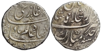 India-Mughal-Empire-Shah-Alam-Bahadur-Rupee-1119-AR