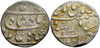 India-Mughal-Empire-Shah-Alam-Bahadur-Rupee-1120-AR