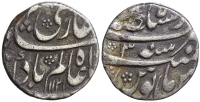 India-Mughal-Empire-Shah-Alam-Bahadur-Rupee-1121-AR