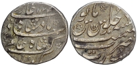 India-Mughal-Empire-Shah-Alam-Bahadur-Rupee-1124-AR