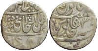 India-Narwar-Mahadji-Rao-Rupee-1207-AR