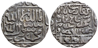 India-Sultanate-of-Bengal-Ghiyath-al-din-Bahadur-Rupee-965-AR