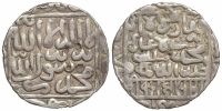 India-Sultanate-of-Bengal-Ghiyath-al-din-Bahadur-Rupee-968-AR