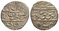 Iran-Abbas-II-Abbasi-1062-AR
