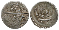 Iran-Fath-Ali-Qiran-1241-AR