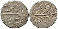 Iran-Fath-Ali-Qiran-1241-AR