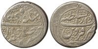 Iran-Fath-Ali-Qiran-1242-AR