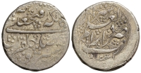 Iran-Fath-Ali-Qiran-1243-AR