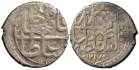 Iran-Fath-Ali-Riyal-1214-AR
