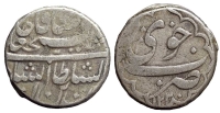Iran-Fath-Ali-Riyal-1220-AR